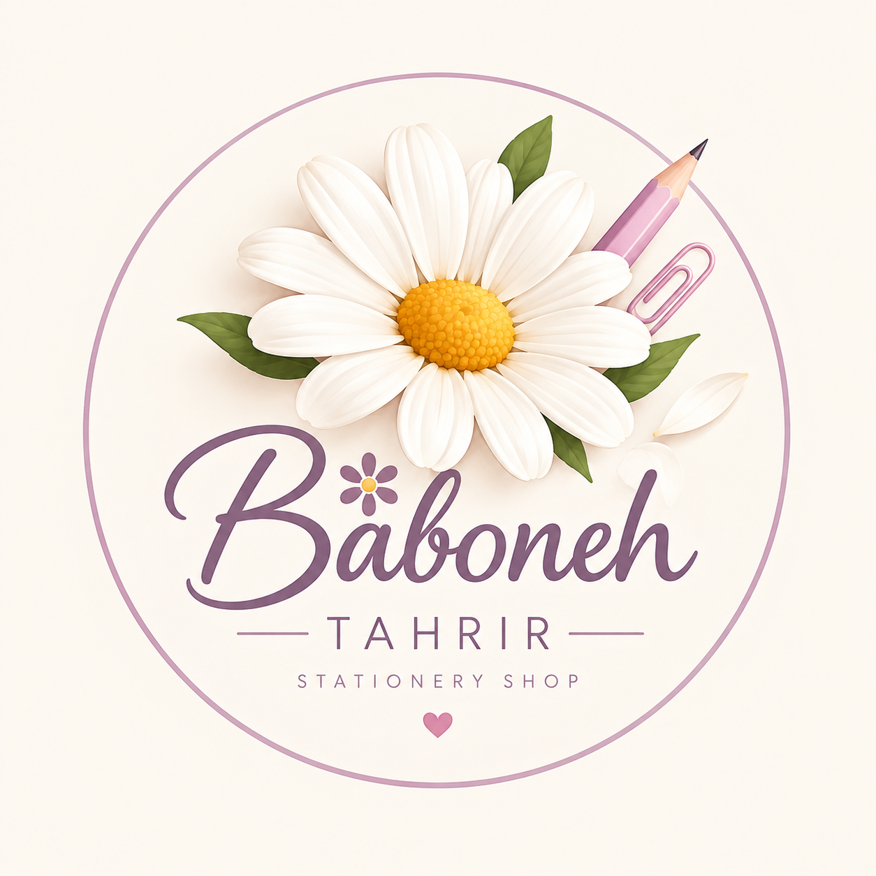 بابونه تحریر